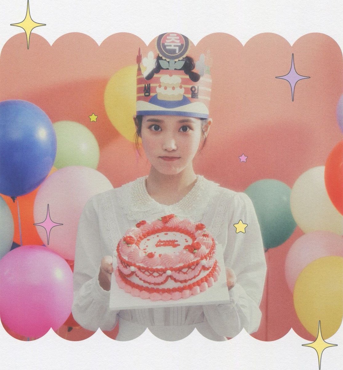 dlwlrmahi516's tweet photo. 지은이언니태어나줘서고마워
#아이유의_탄일을_경하드립니다
#HAPPY_JI3UN_D4Y
지은이언니가있어서행복해 https://t.co/mFTX7XLFXS