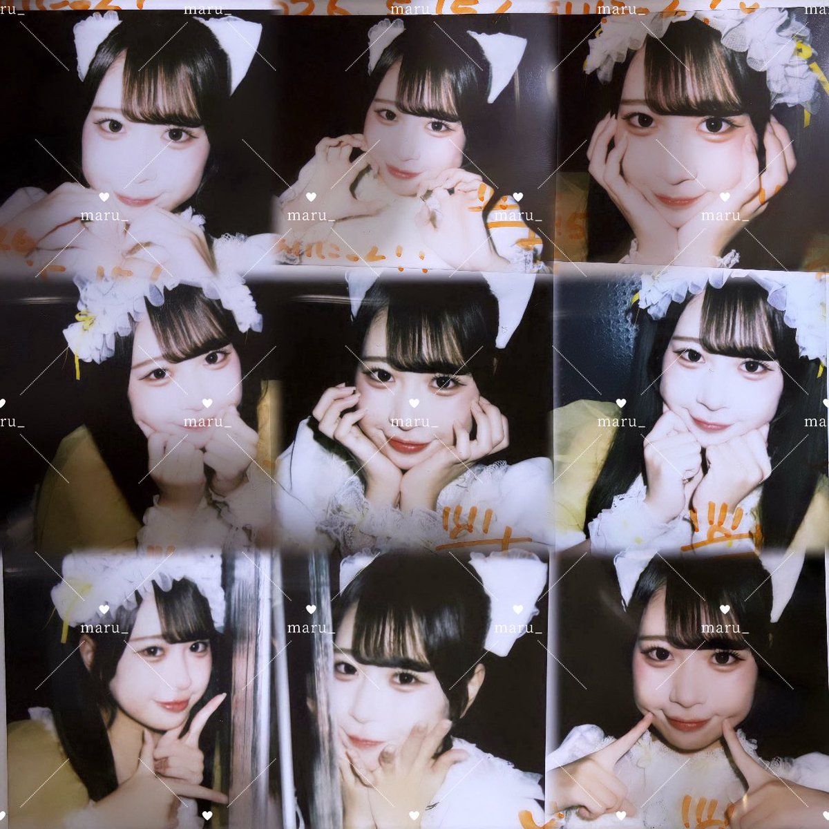 あいにゃん！ (@xmlnly) / Posts / X