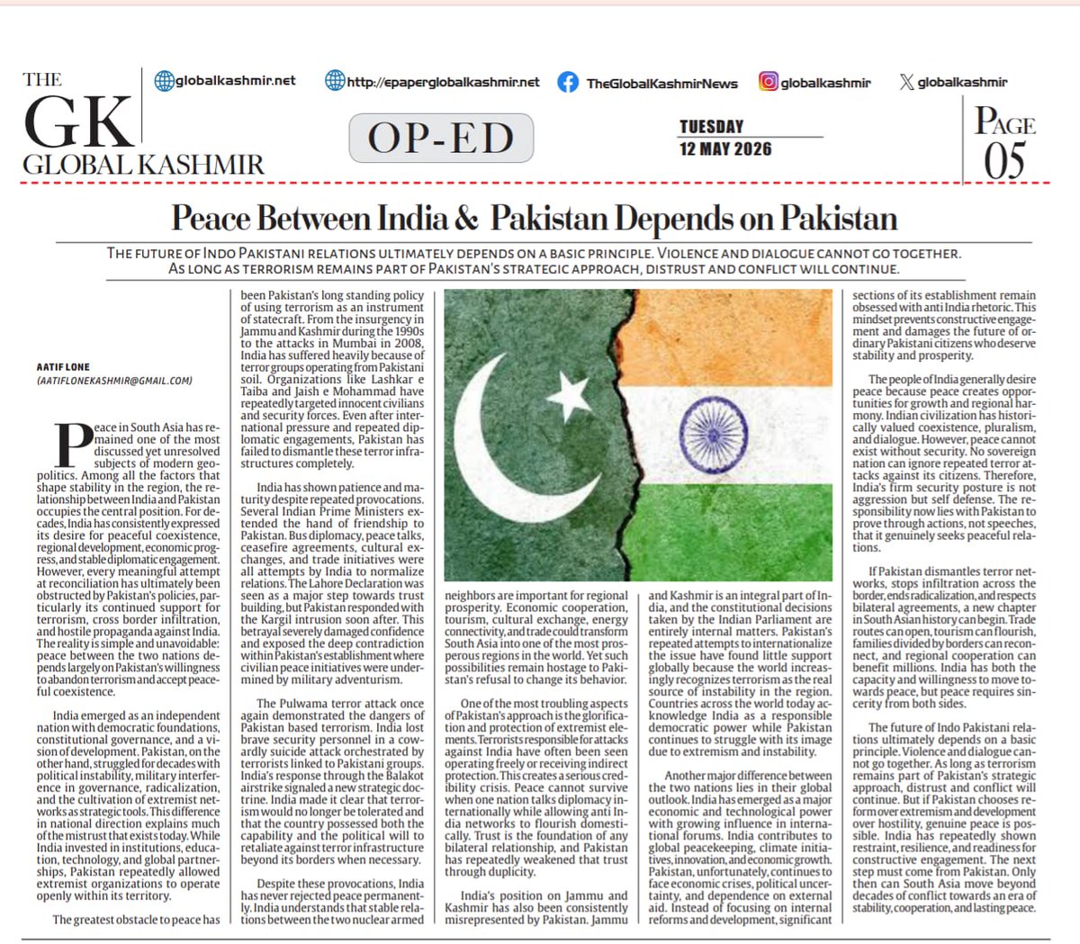 Wadi-e-Kashmir tweet media