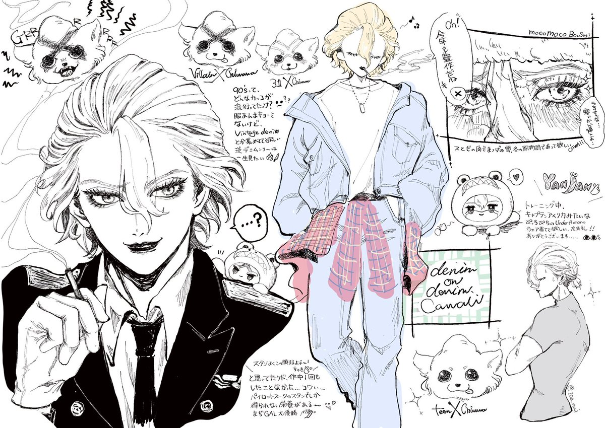 煩悩チャン tweet media