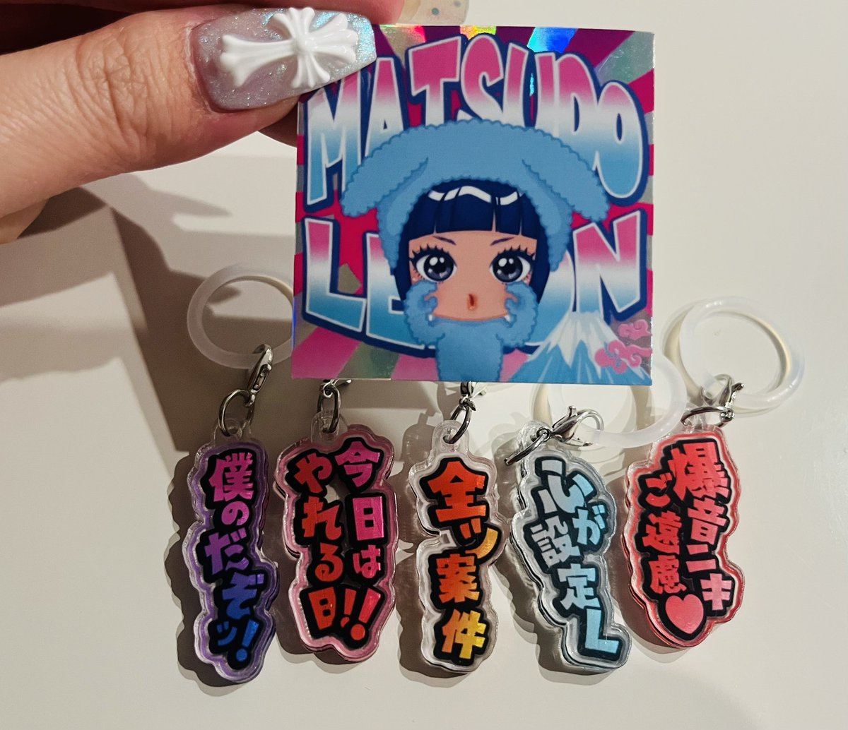 届いちゃーーーー💕💕💕💕💕💕 可愛い可愛い可愛い可愛い‼️ あぁ