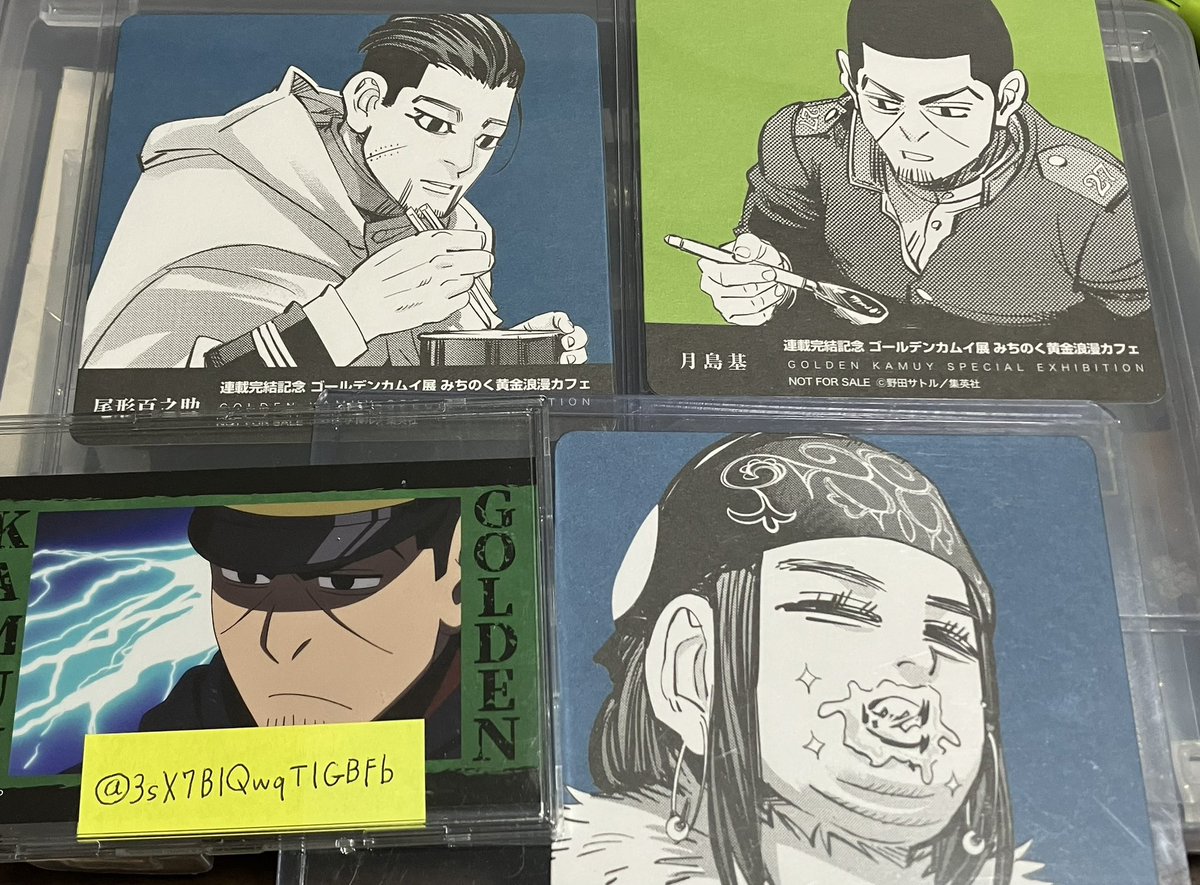 モノクロ (@3sX7BlQwqTIGBFb) / Posts / X モノクロ (@3sX7BlQwqTIGBFb) / Posts / X