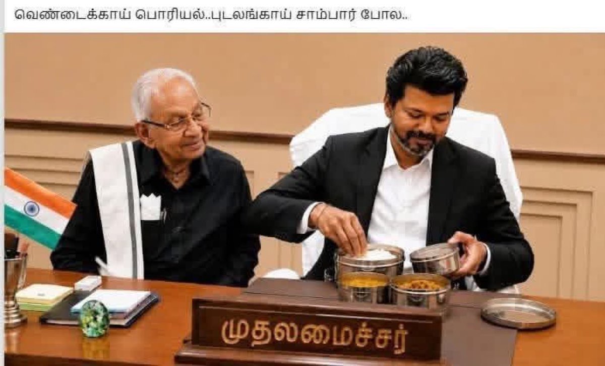 ArunmozhiVarman 🇮🇳 🕉🚩🛕🎻🎧🎙🎶 tweet media