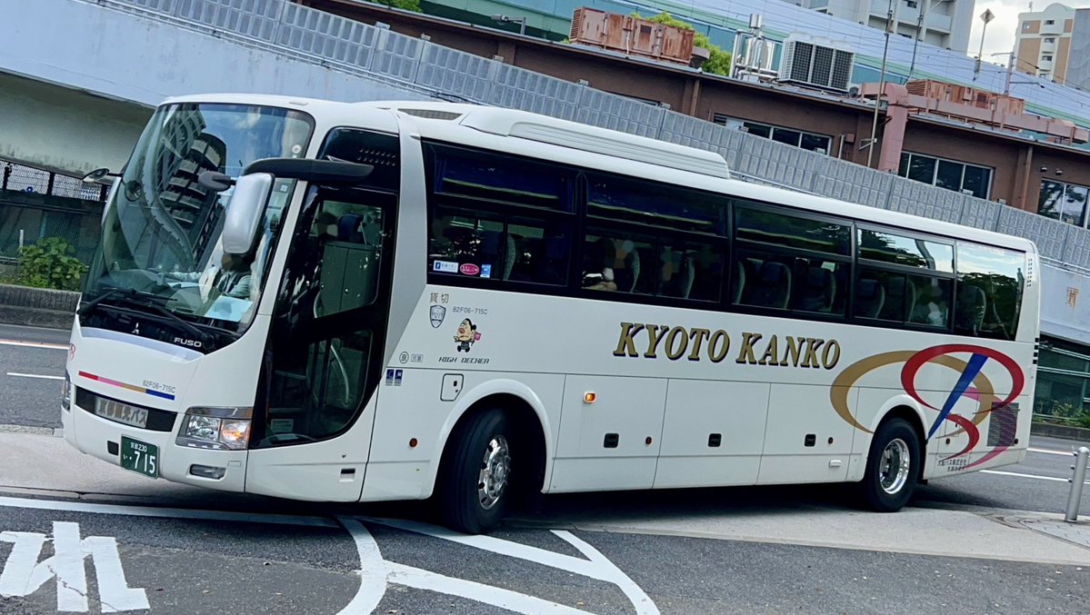 大阪バス 82F06-715C 大阪バスの三菱ふそう・エアロエースです。2016年