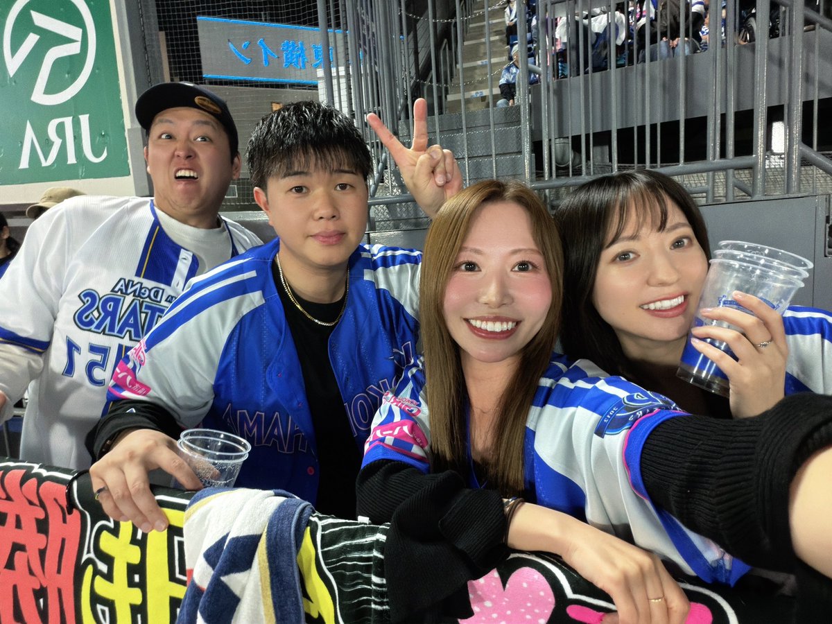 Ohake__1's tweet photo. 立ち見楽だからありだな。

#ベイスターズ　#立ち見席 https://t.co/w5vvxcYVDf