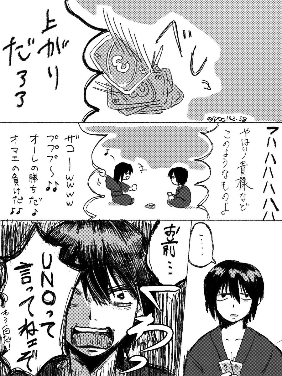 ぷ tweet media