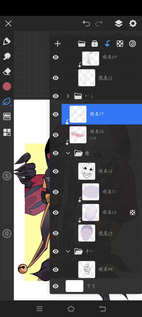 古月土豆 tweet media