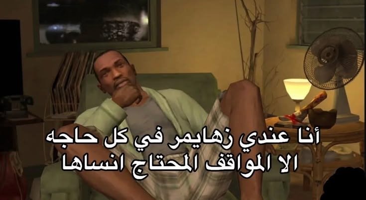 SalmaMa212's tweet photo. https://t.co/bR3rCwBKQI