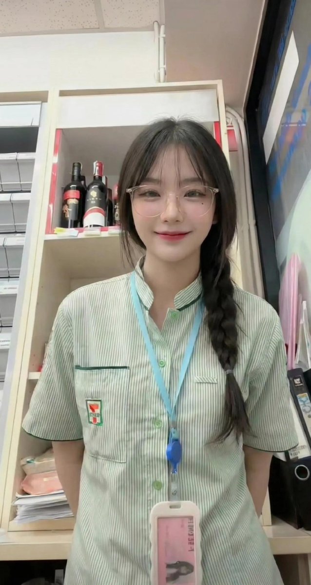 นิยมสาวเซเว่น tweet media
