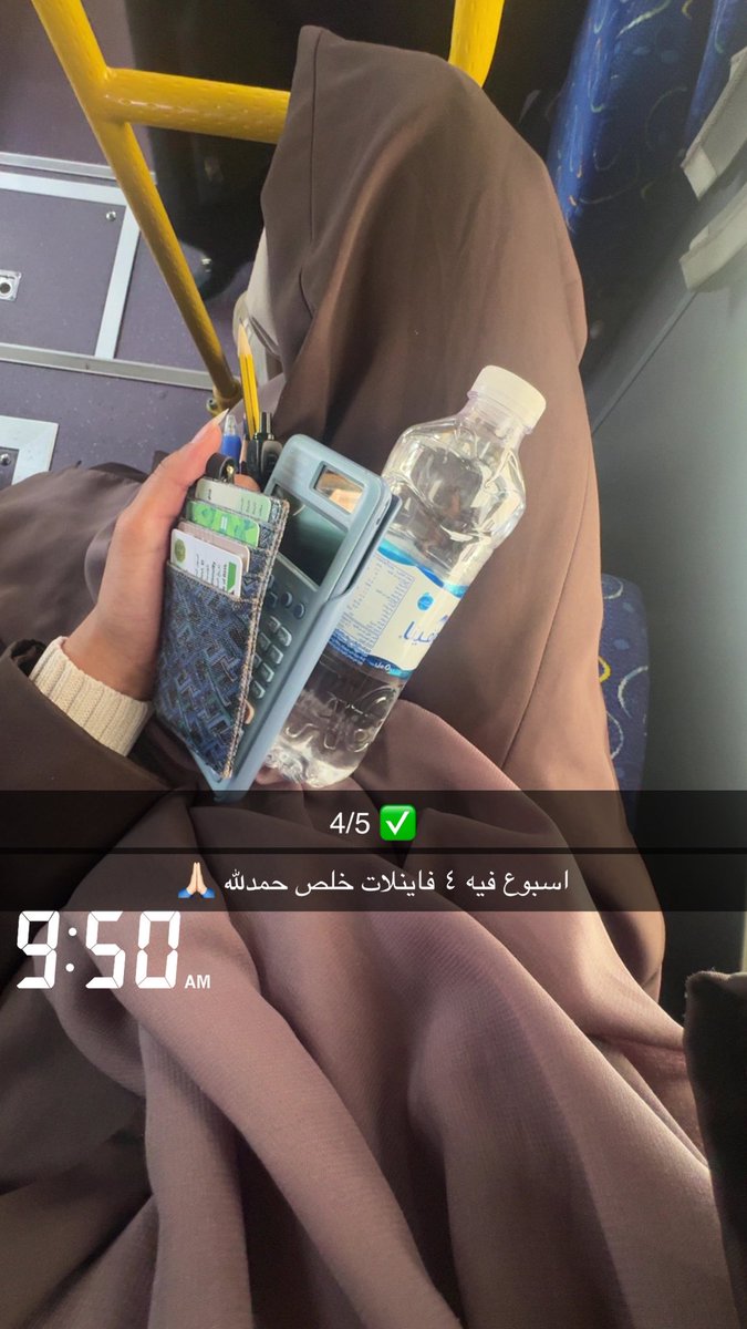 gdgd_20's tweet photo. 252 قرب يخلص 😭❤️ https://t.co/j0ek71a1h1