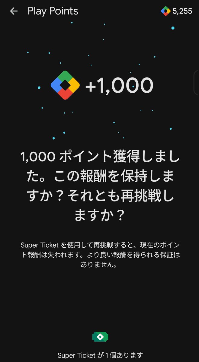MinovskyCraft's tweet photo. TGS最高！！ https://t.co/5xsTmlJMQy