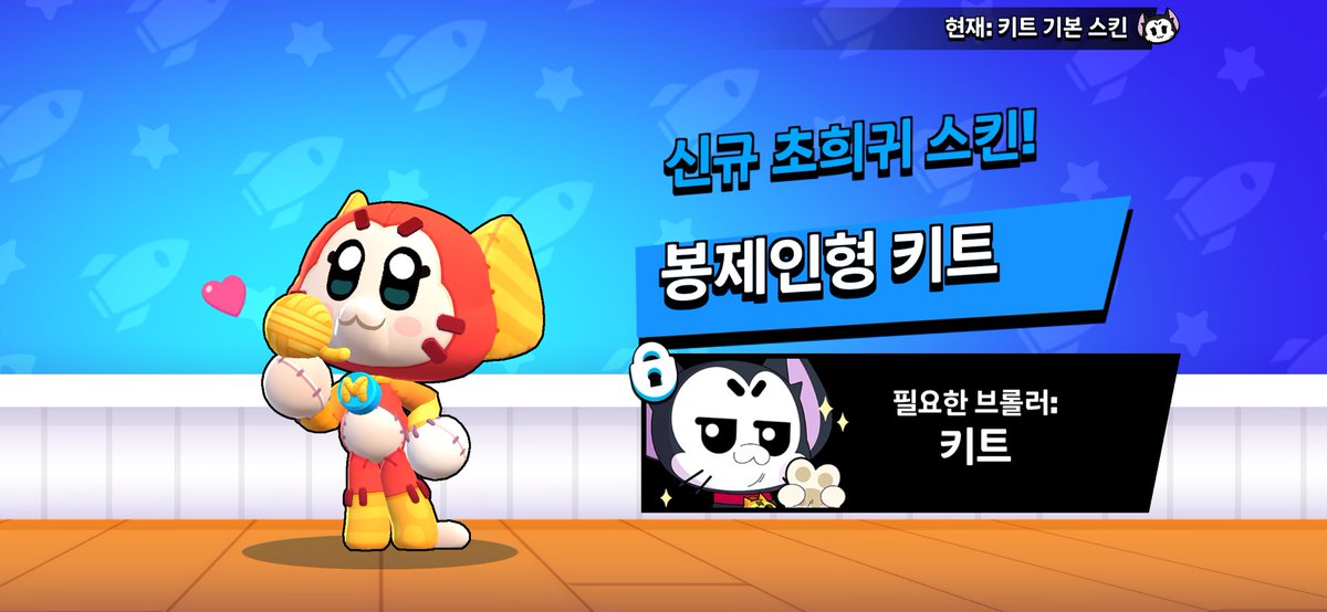 긴히 tweet media