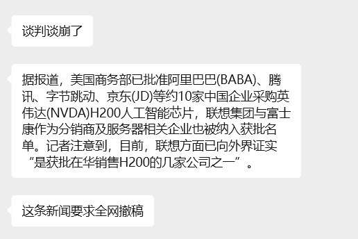 晓鹏King tweet media