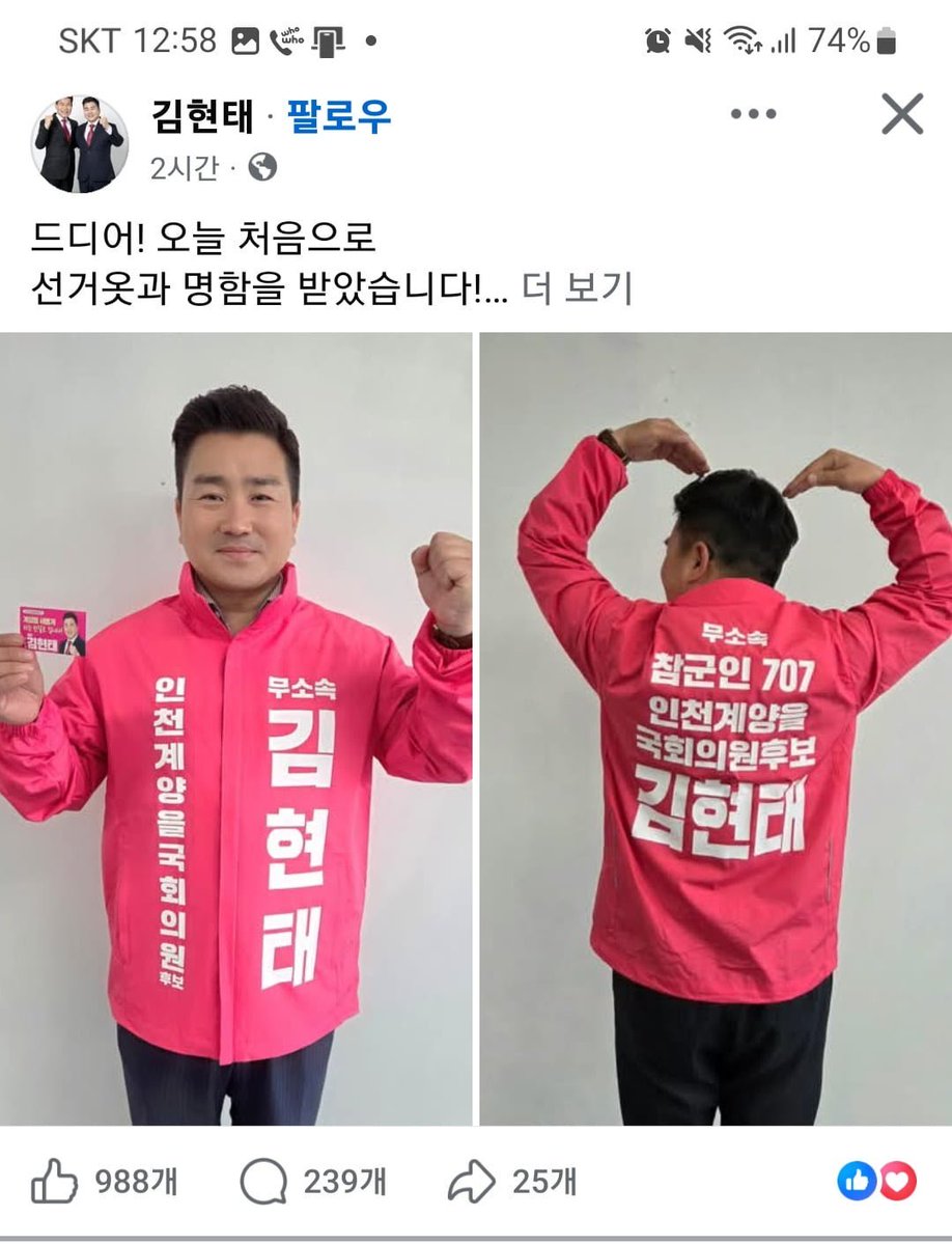 K리그1모드(켬) tweet media