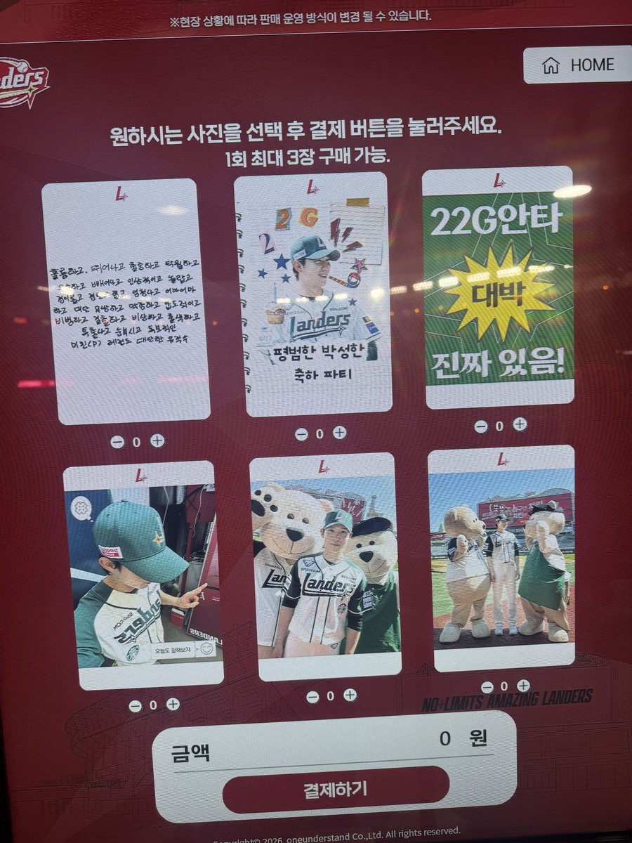 칩🐿️ tweet media