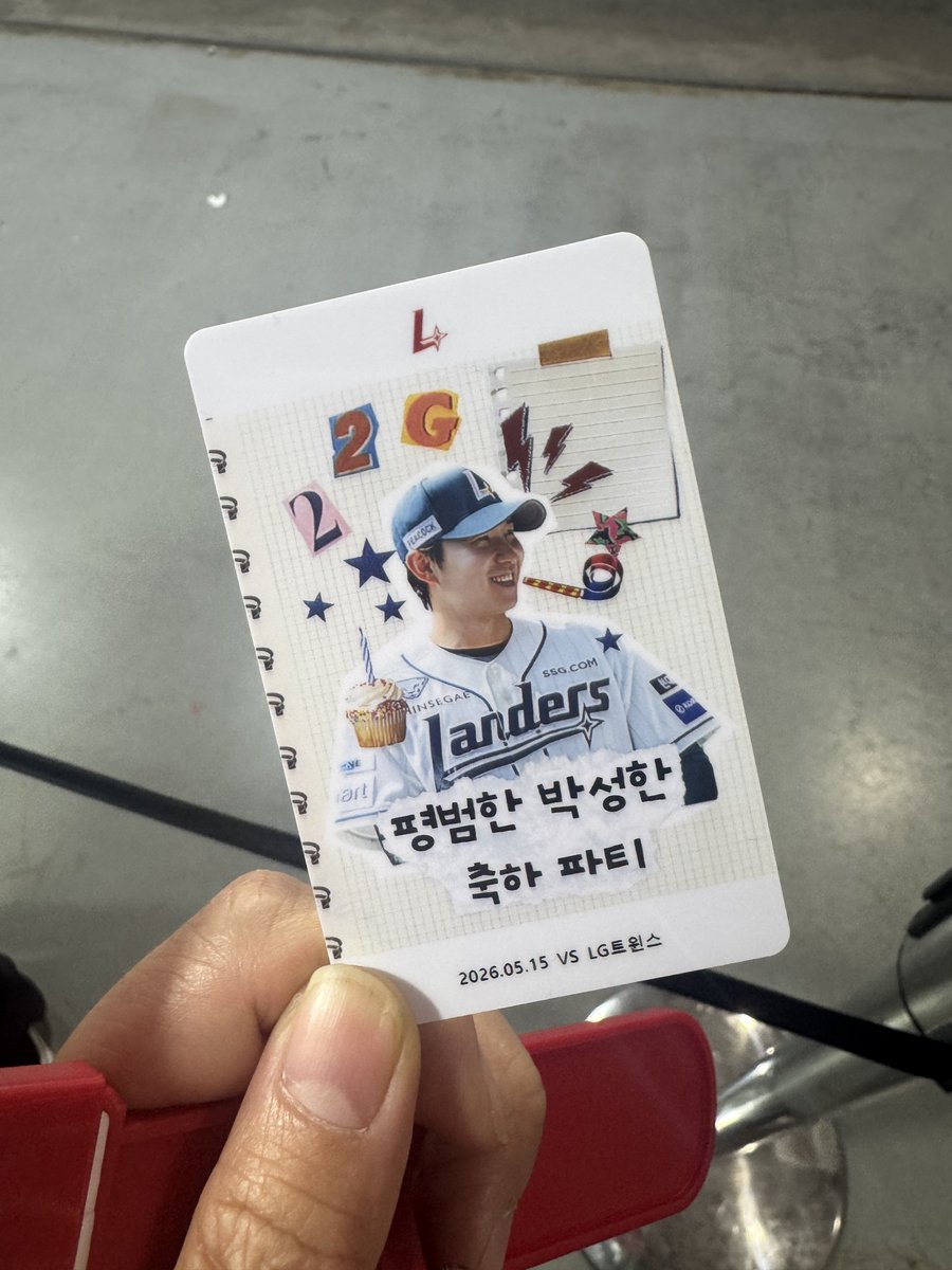 칩🐿️ tweet media