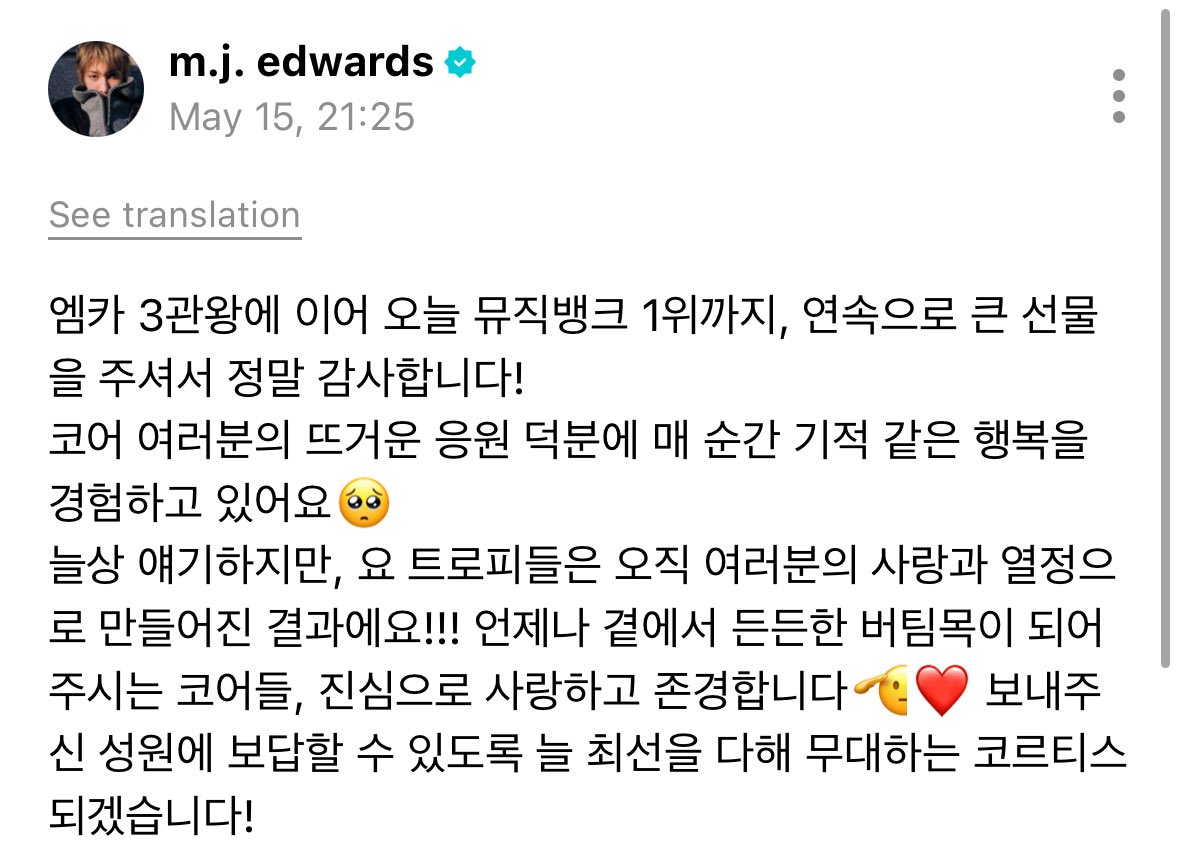 MARTIN EDWARDS THAILAND tweet media