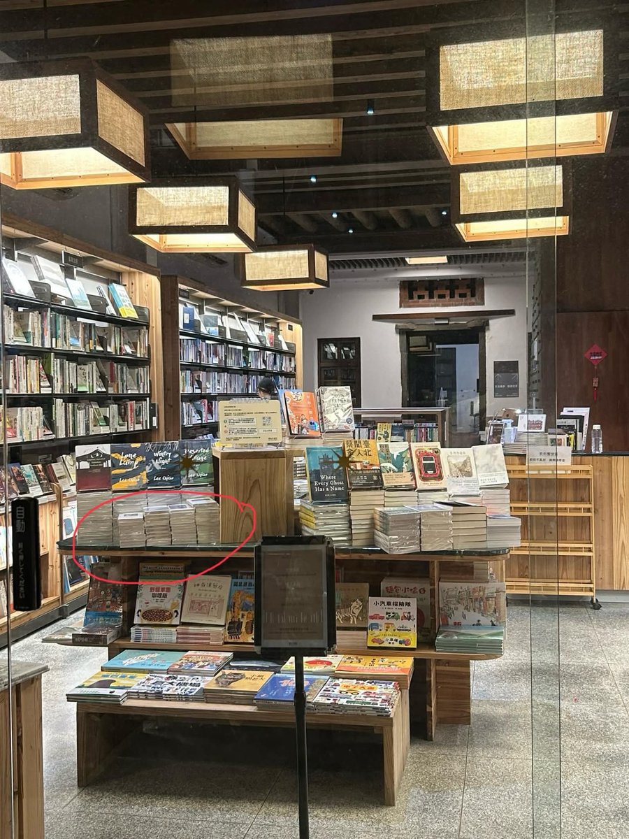 TaiwanLiterary's tweet photo. My books in Kuo's Astral Bookstore https://t.co/giVeJliWgc
