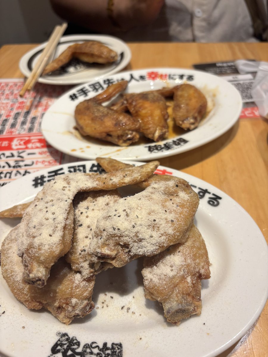 ぴょん tweet media