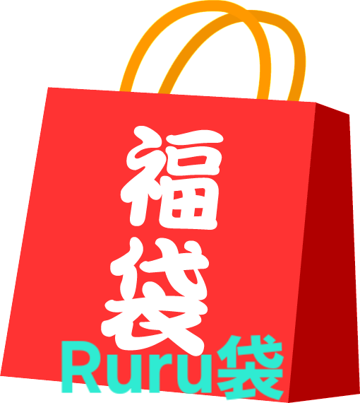 Ruru tweet media