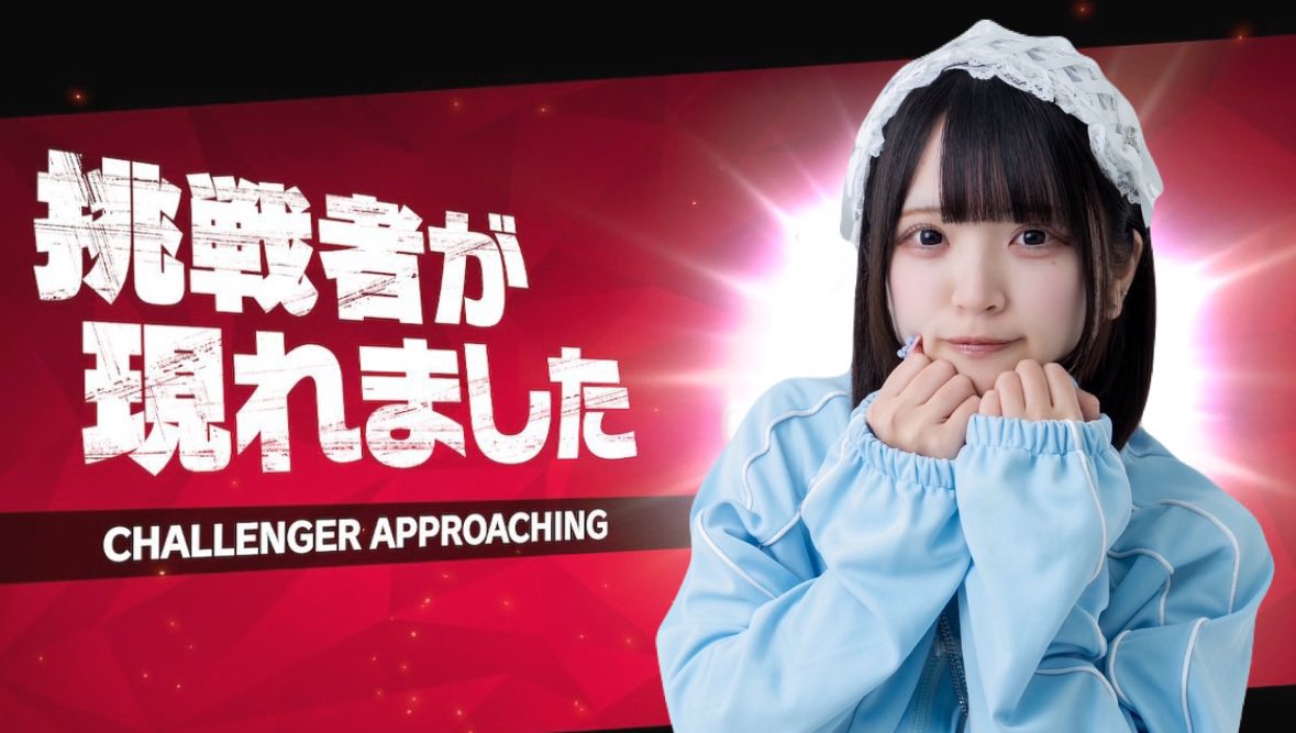 tondemoHappa's tweet photo. 眠琉ねるアイドル2年生おめでとうだっぱー☘ ̖́- https://t.co/1TiLgVGrZw