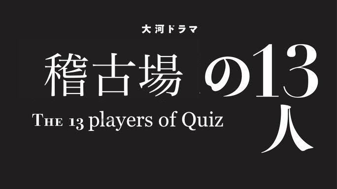 RT@お酒を布教するクイズプレイヤー tweet media