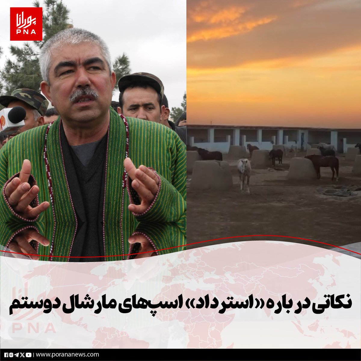 ملت که خواب باشد برده دیگران میباشد tweet media