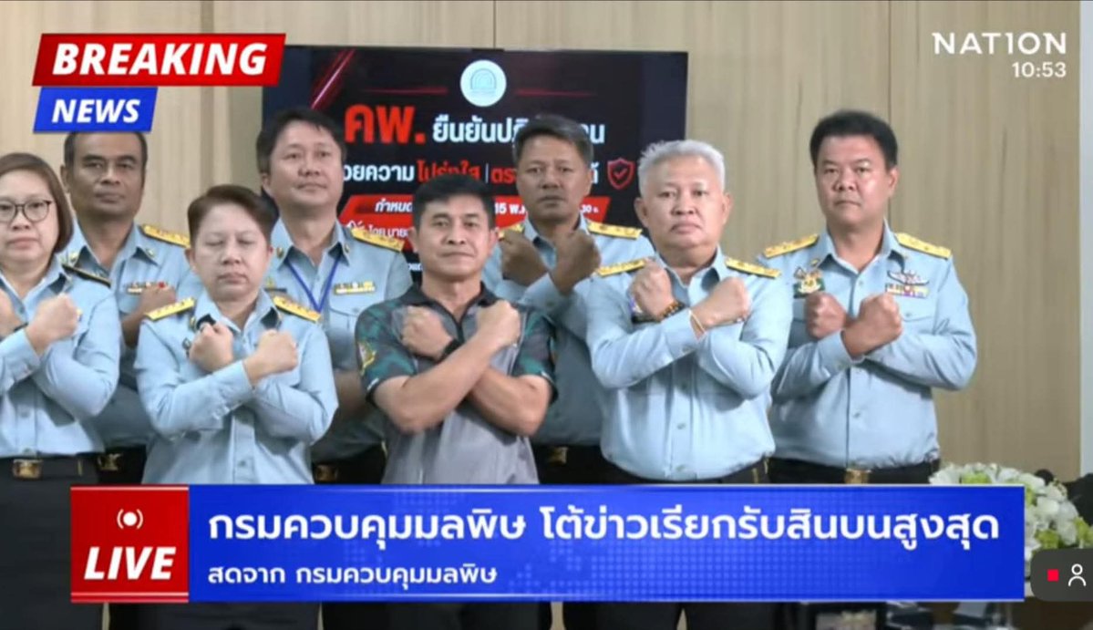 nus-pa-o tweet media