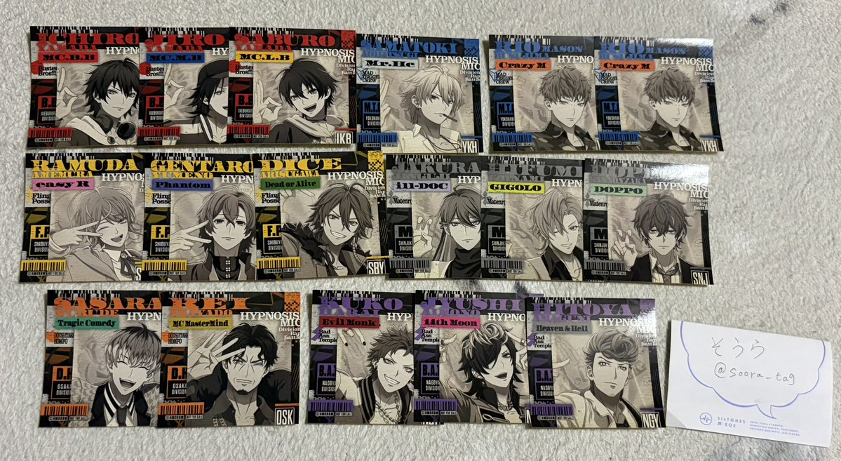 そうら tweet media