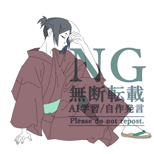 とおの tweet media