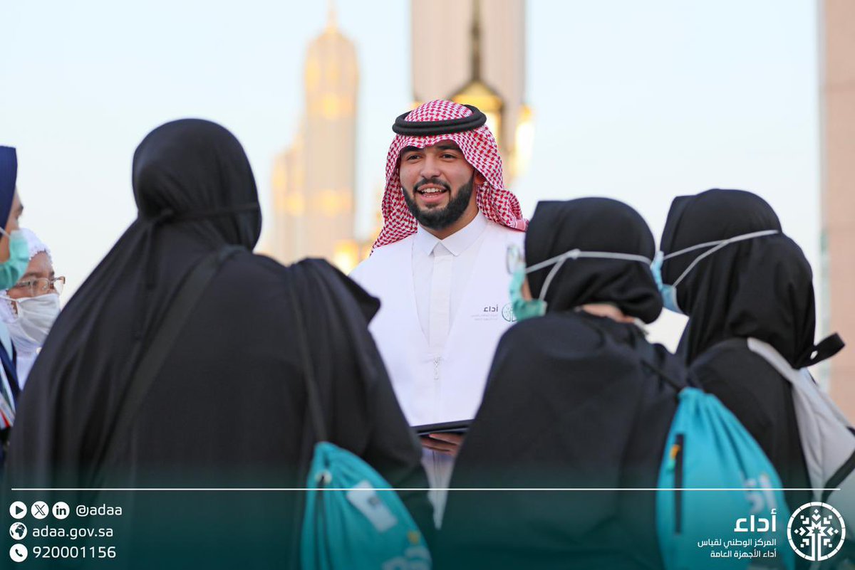 Adaa | أداء tweet media