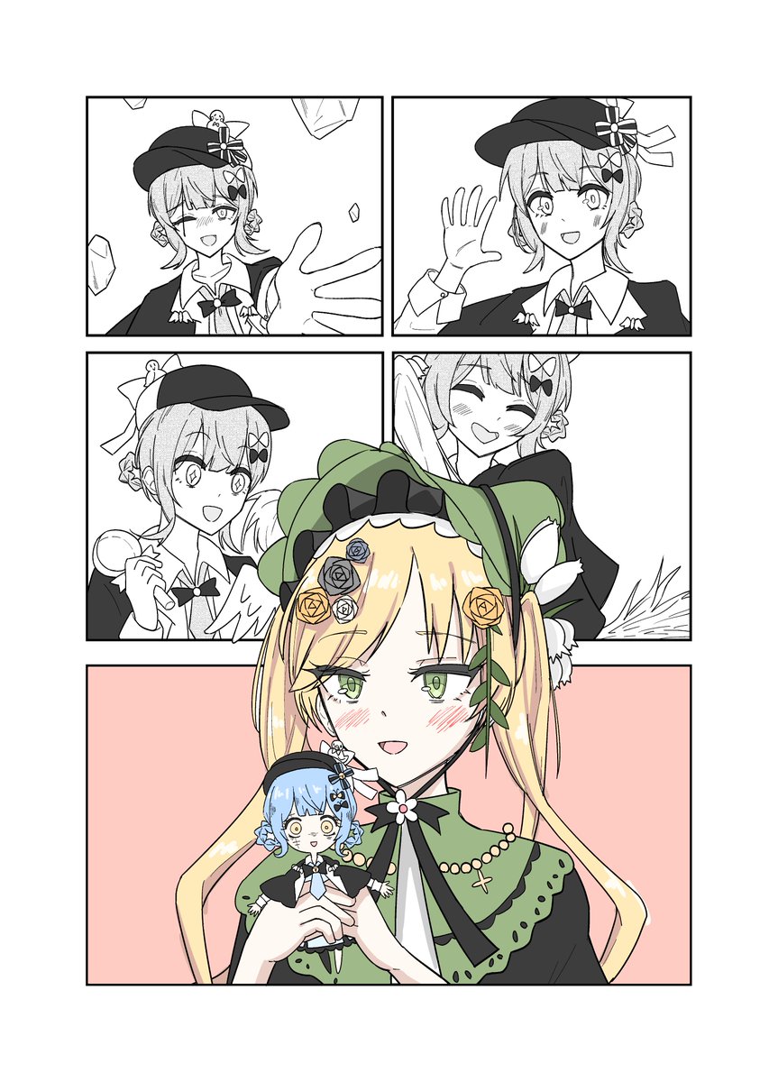 みょん！／みずさき史乃＠🌽 (@myon34) / Posts / X