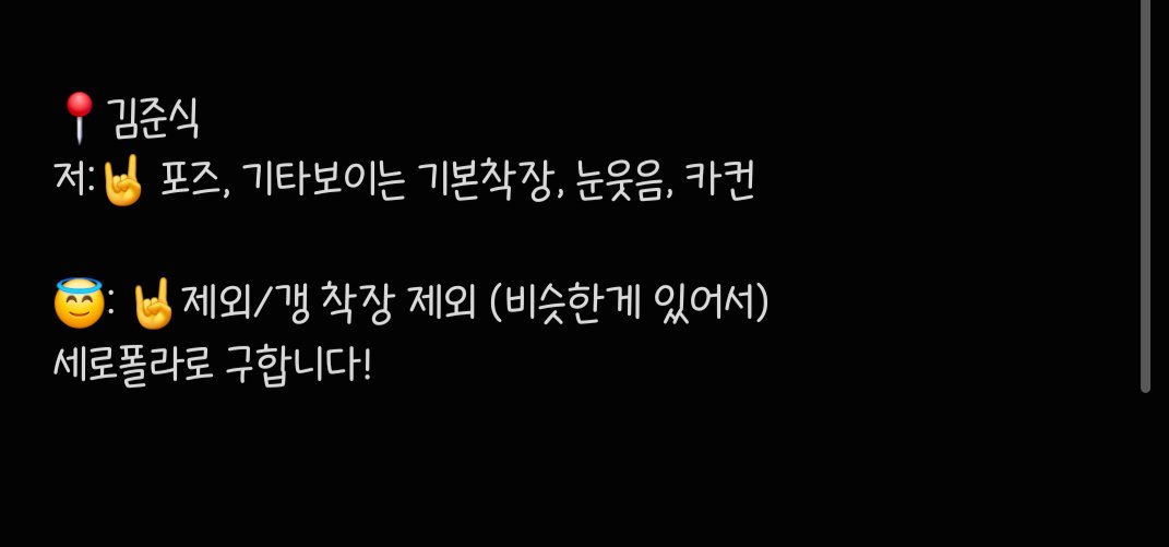 엘리제 tweet media