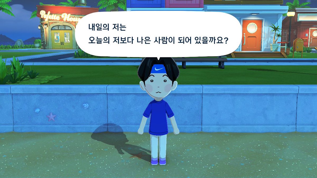 🤟 tweet media