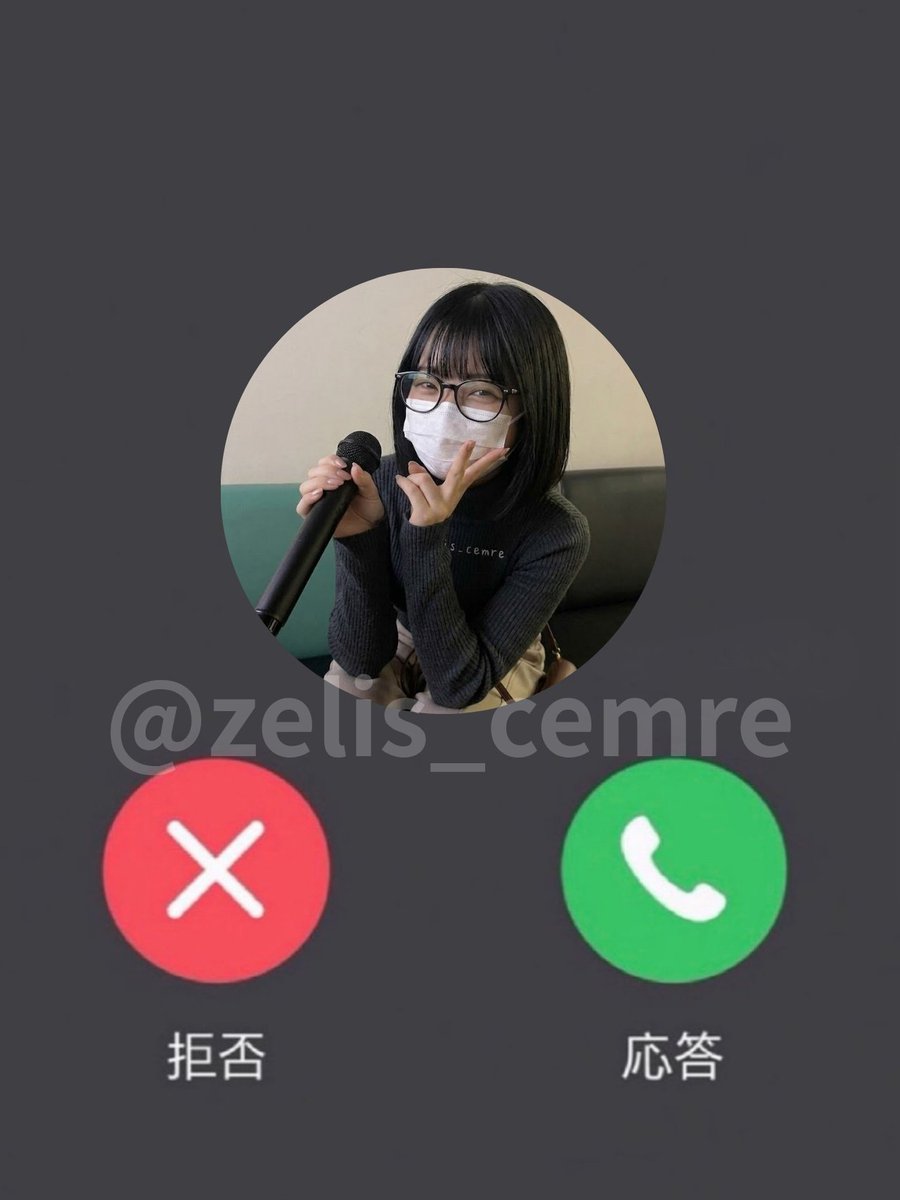 るか tweet media