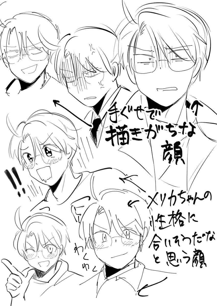 ぽん (@ponponpon87) on X