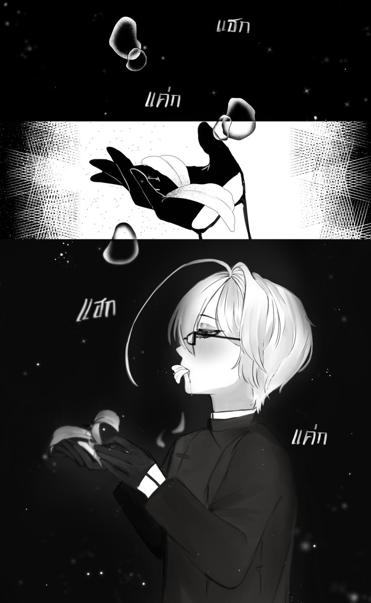 yukitann | REST tweet media