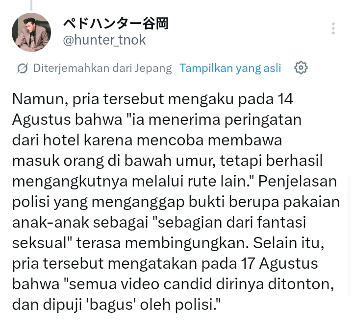 Fai Nomady tweet media