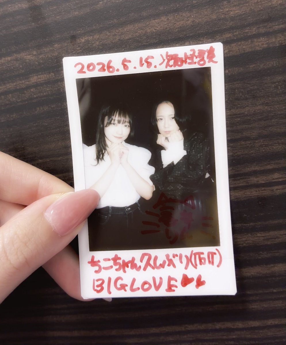 7ten_chiko's tweet photo. お友達の冨井りんちゃん(@tomii_rin )が出演されている #次元怪談 観劇してきました❣️
りんちゃんとはアイドルになる前からの仲なのですが…むぎの所属しているアクトレスガールズさんの方々とも関わりがあるらしく！すごいご縁！

ホラーはどちらかと言えば苦手なのですが、出演者の方々の朗読の上手さにすごい！すごい！！と感動して��っても楽しみました( ᴖ ̫ᴖ )🎶