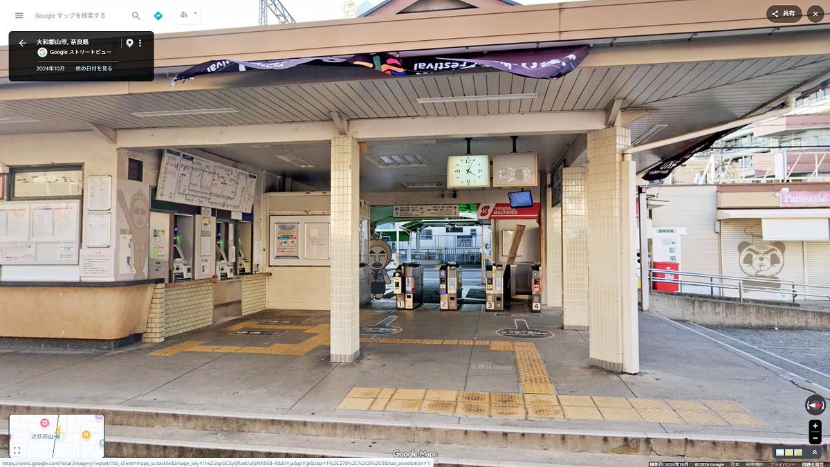 コテツ tweet media
