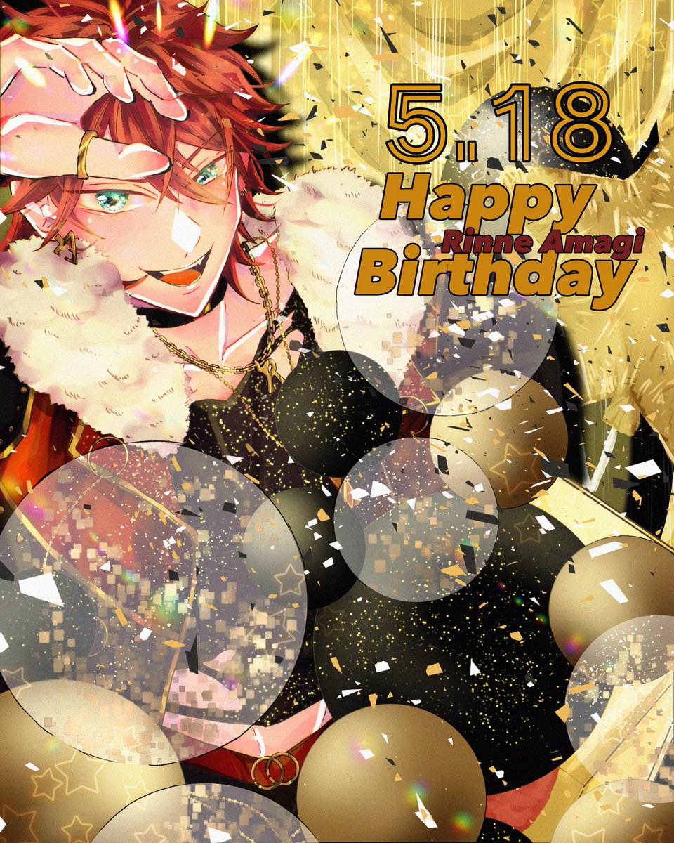 KaZuKi_NoDoK's tweet photo. #天城燐音誕生祭2026
#天城燐音生誕祭2026
燐音君お誕生日おめでとうございます🥳
アイドルとしてますます活躍し輝いている君がずっと変わらず大好きです🐝
これからも応援し続けます！ https://t.co/2ExonHHrK3