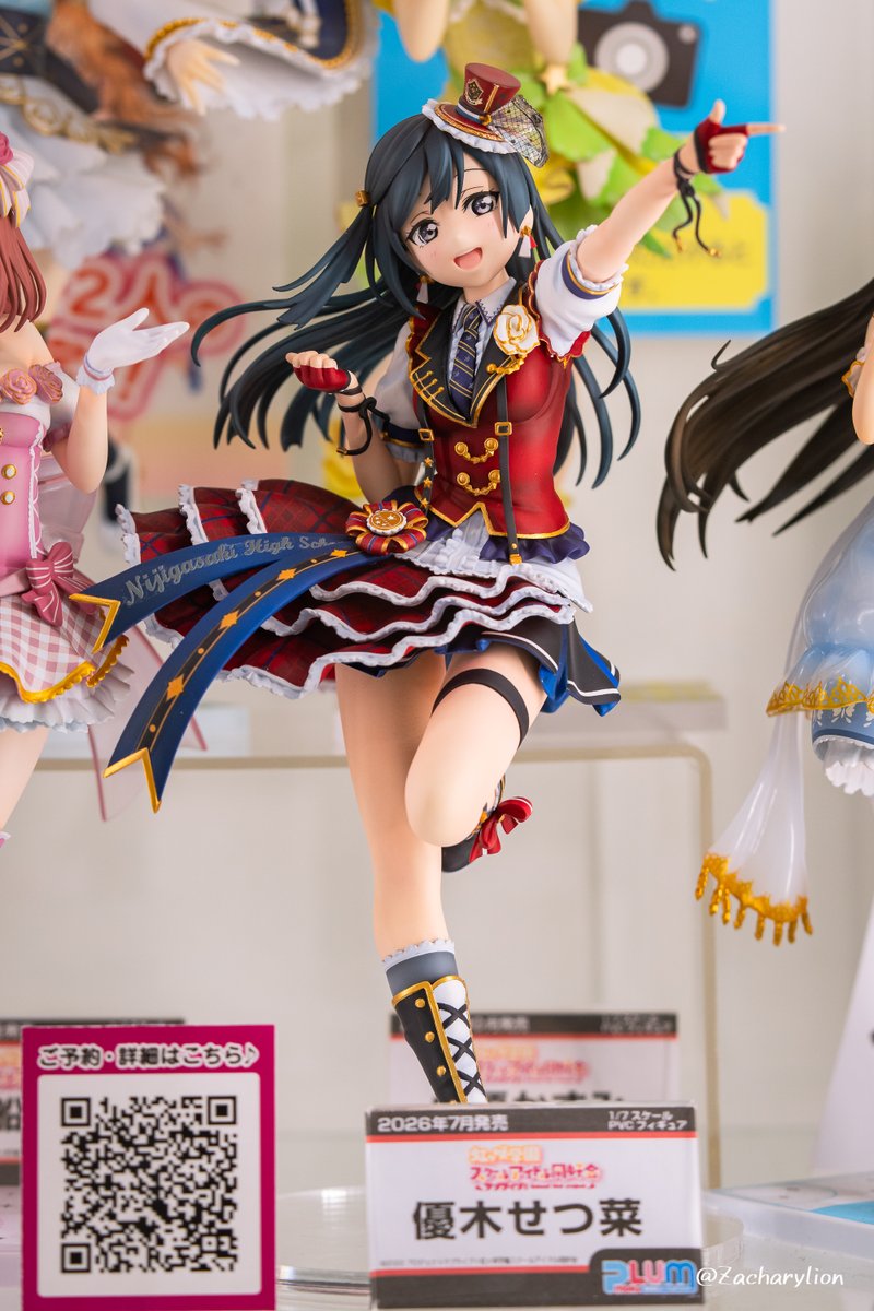 優木せつ菜 1/7スケール フィギュア PLUM PMOA 優木せつ菜 1/7スケールフィギュア ・通常 ・元気全開
