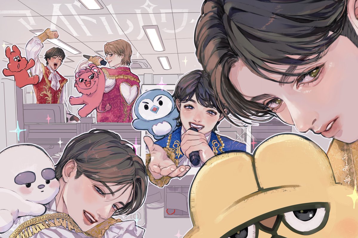dg0_er's tweet photo. いつだって君に支えられてる🕺🎤✨️ https://t.co/Hcb4J4RLDp