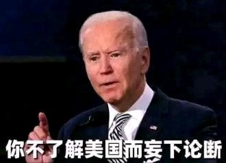 Isen🇨🇳🇩🇪德意志圆脸🌾 tweet media