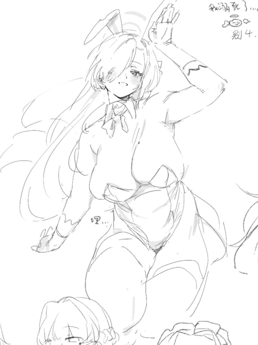 Furaidounko's tweet photo. https://t.co/Kc6K9FLf4j