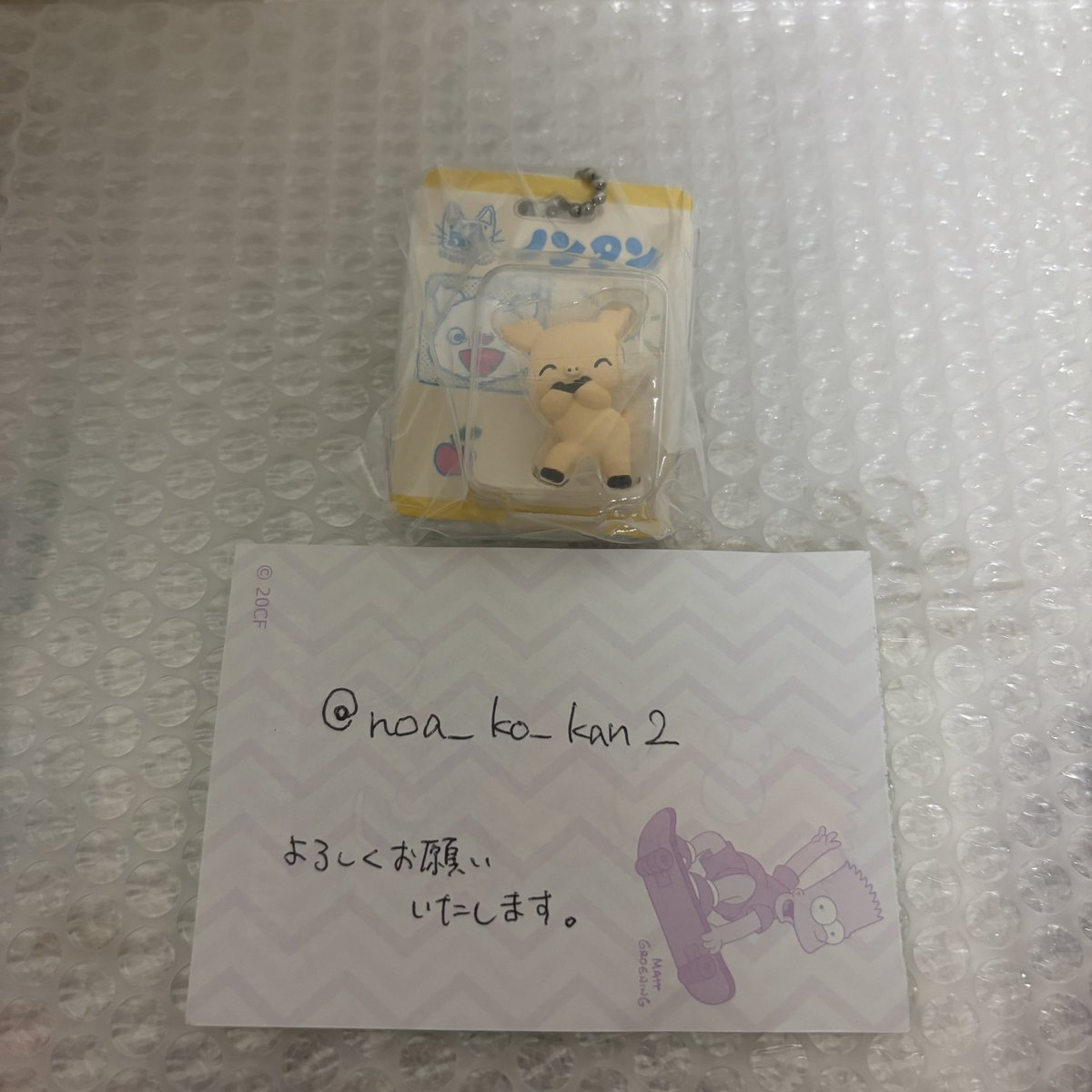 のあ tweet media