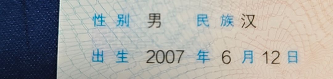 拧小悠 tweet media