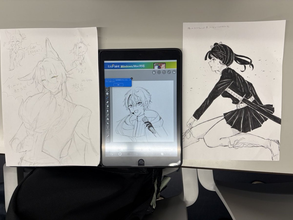 peruneko22's tweet photo. https://t.co/4TWfvJ5hfr