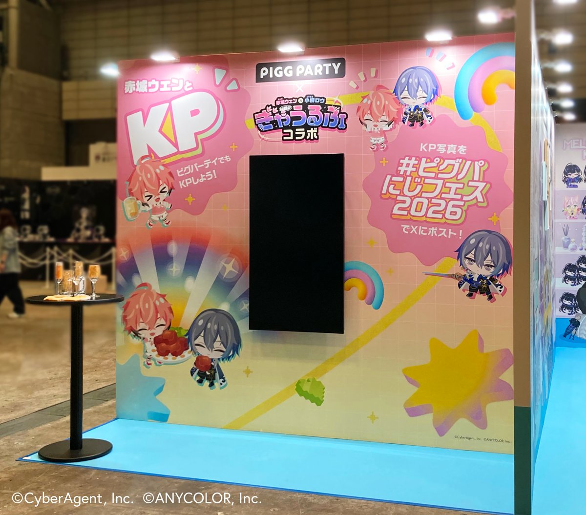PiggPARTY's tweet photo. ／
 #ピグパにじフェス2026 ブース公開🌈
＼

たくさんのにじピグたちがお出迎え！
ぜひ展示ホール4協賛エリア内ピグパブースに遊びにきてください♪

詳細はこちら
▶︎https://t.co/C93xrE5yrU

 #ピグパ DLはこちら
▶︎https://t.co/Fp0pGfAJ4m

#にじフェス2026  #にじさんじ https://t.co/LliMcblksL