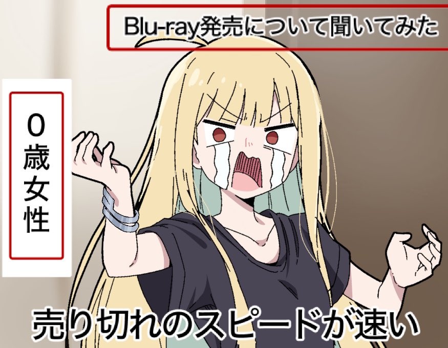 色々使う用 tweet media
